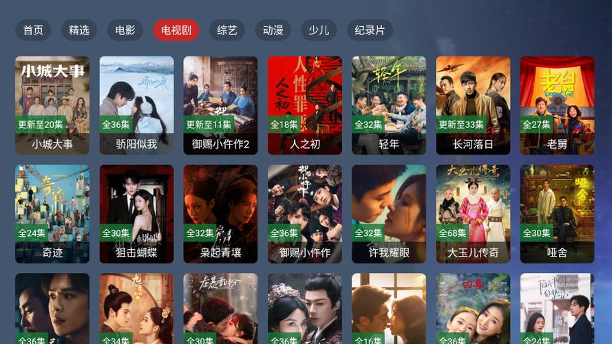 4480青苹果影院在线观看 - 最新高清电影电视剧免费追剧平台推荐