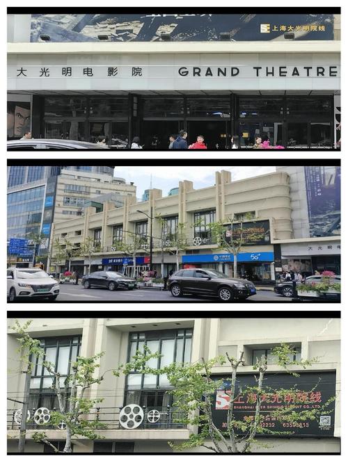 八一影院在线观看 | 最新电影电视剧免费高清播放 | 八一影院影视资源大全