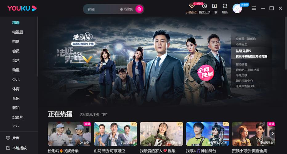 浮力影院52048在线观看 | 高清无删减影视资源 | 2025热门电影免费追剧
