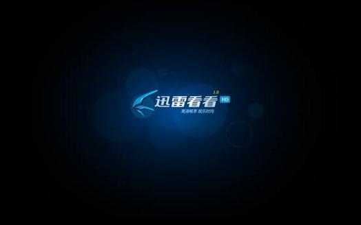 根据您提供的关键词，生成以下SEO标题：  
**爱搞搞日日插影院在线 - 免费高清影视资源与热门大片天天更新**  
（长尾关键词：免费高清影视资源、热门大片天天更新、影院在线观看）
