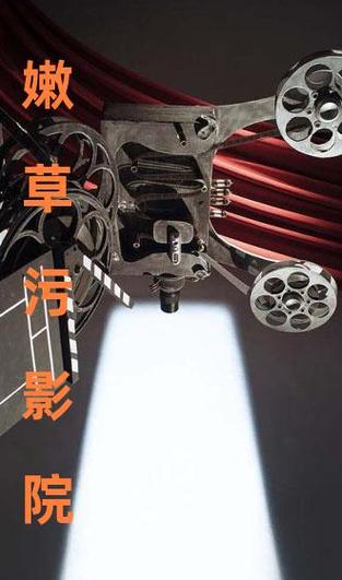 夜夜影院在线观看最新热门电影电视剧 - 夜夜影院高清影视资源推荐 - 夜夜影院免费追剧平台
