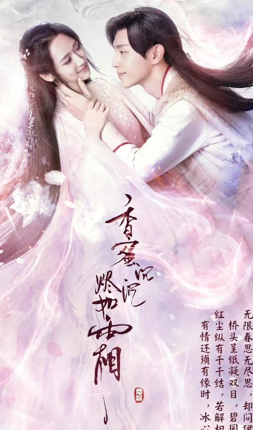 极速影院精简版下载安装教程，2025最新版免费追剧神器，流畅无广告观影体验