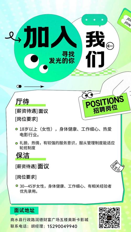 亚洲欧美日韩在线一区二区一页的相关介绍