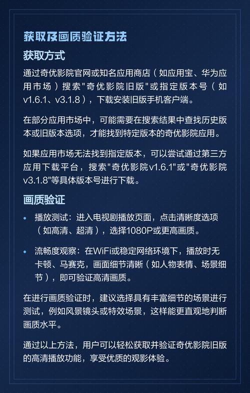 爱慕影院在线观看_2025最新全网高清影视资源_爱慕影院App下载安装