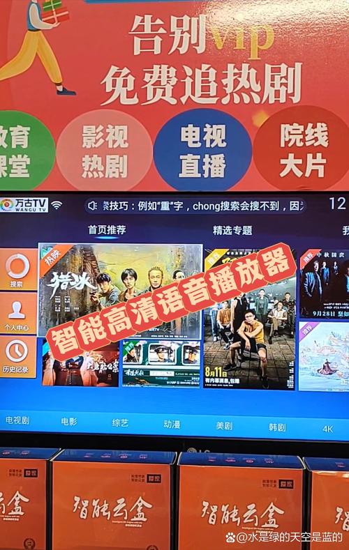根据您的要求，为您生成一个SEO标题：

**看片影院x：2025最新影视资源在线免费观看，高清画质与极速播放体验**

（长尾关键词：最新影视资源、在线免费观看、高清画质极速播放）