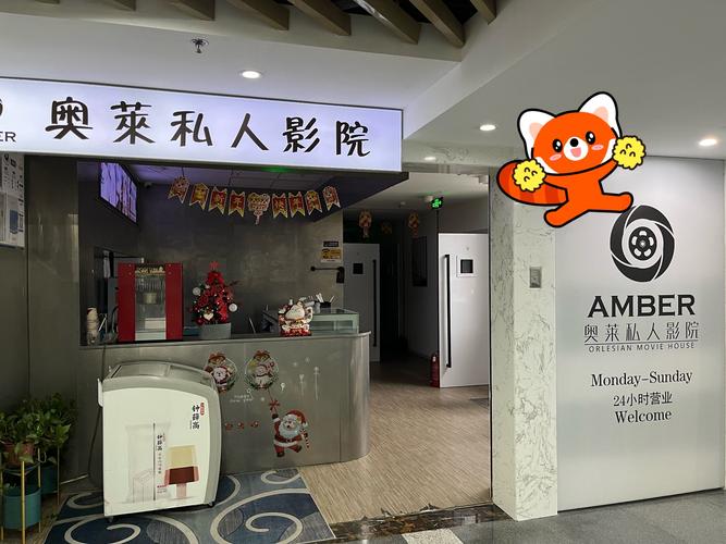 久久影院亚洲视频在线观看 - 高清亚洲影视资源免费追剧平台