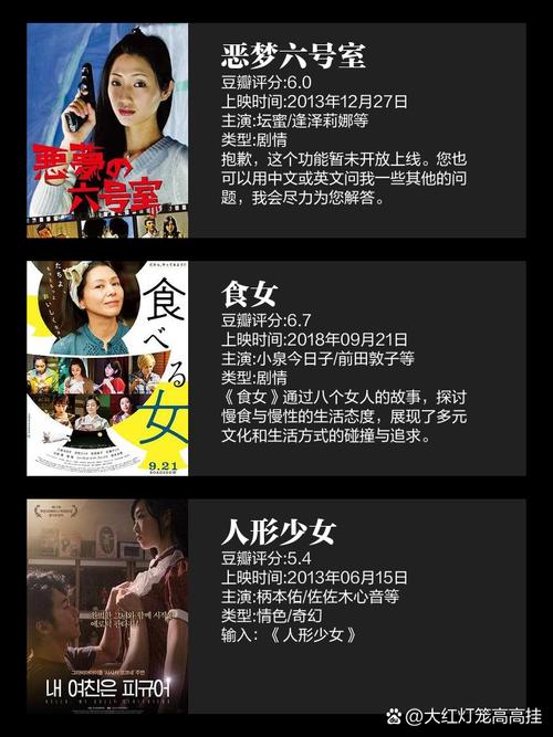 先锋影院av在线观看,海量高清无码资源(先锋影院av、先锋av影院、先锋av资源)
