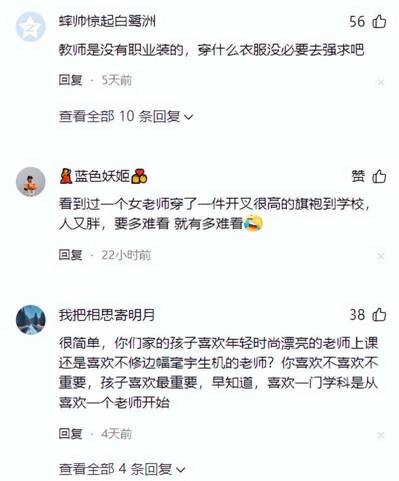 yy4138高清苹果影院在线的相关介绍