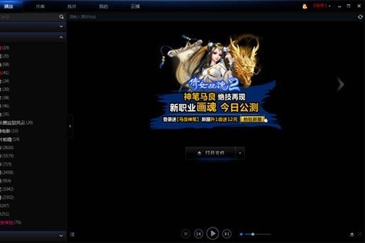 44800青苹果影院在线观看 - 最新热播剧集免费追剧平台 高清流畅观影体验