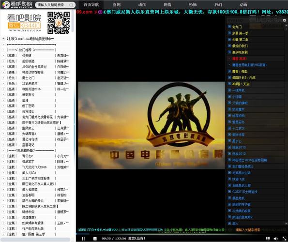 亚洲少妇成人网的相关介绍