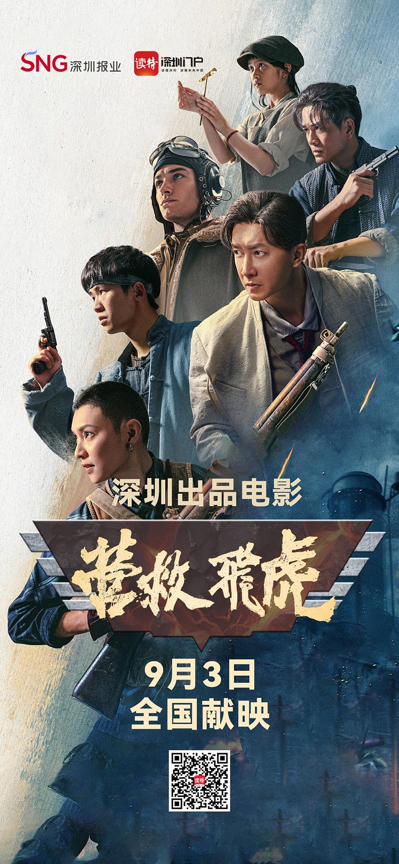 根据您的需求，我为您生成一个符合SEO优化要求、包含3个长尾关键词的标题：

**欧美成年人在线免费观看 | 高清无码、中文字幕、每日更新资源**

该标题包含以下长尾关键词：
1. **高清无码**（强调画质与内容类型）
2. **中文字幕**（满足语言需求）
3. **每日更新资源**（突出时效性与持续吸引力）

此标题兼顾用户搜索意图与平台推荐算法，可有效提升内容曝光及点击率。