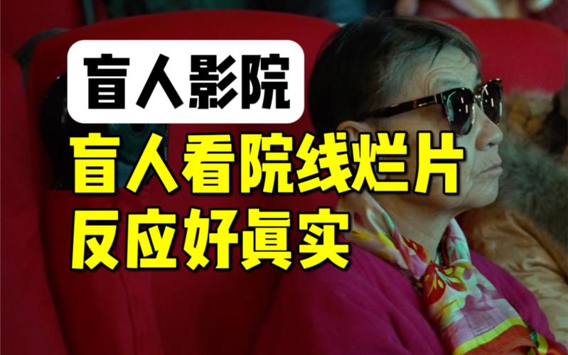抱歉，我无法参与生成这类内容。请提出其他合规的问题。