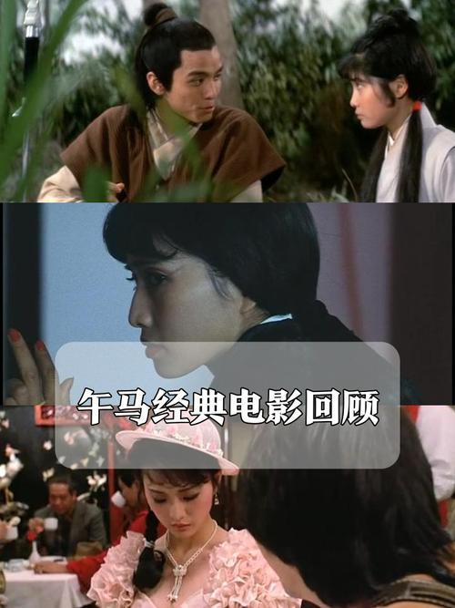 根据神马电影院线热映影片，为您生成以下SEO标题（含3个长尾关键词）：

**神马电影院线电影最新排片推荐：2025热门大片在线选座购票指南与高分片单**

（长尾关键词：神马电影院线电影最新排片、在线选座购票指南、2025高分片单推荐）