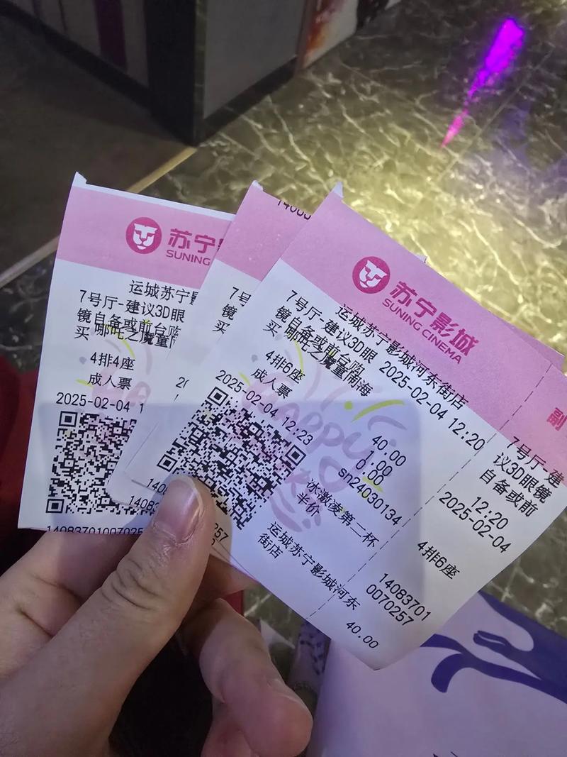 神马电影院官网 - 最新电影在线观看，热门大片高清播放，2025电影排片表查询