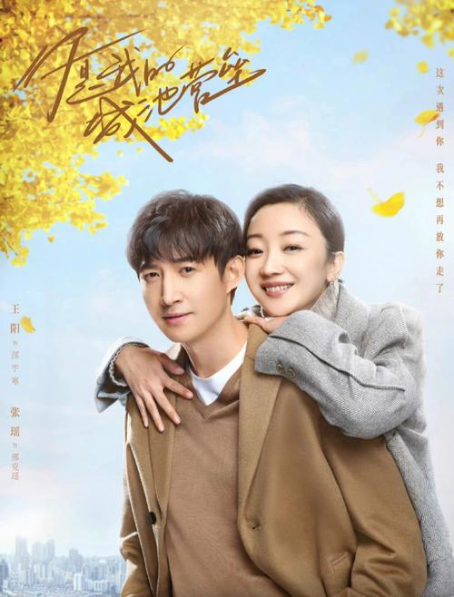 欧美在线精品人妻·甜蜜婚姻的诱惑｜熟女魅力·禁忌之恋｜高清无删减