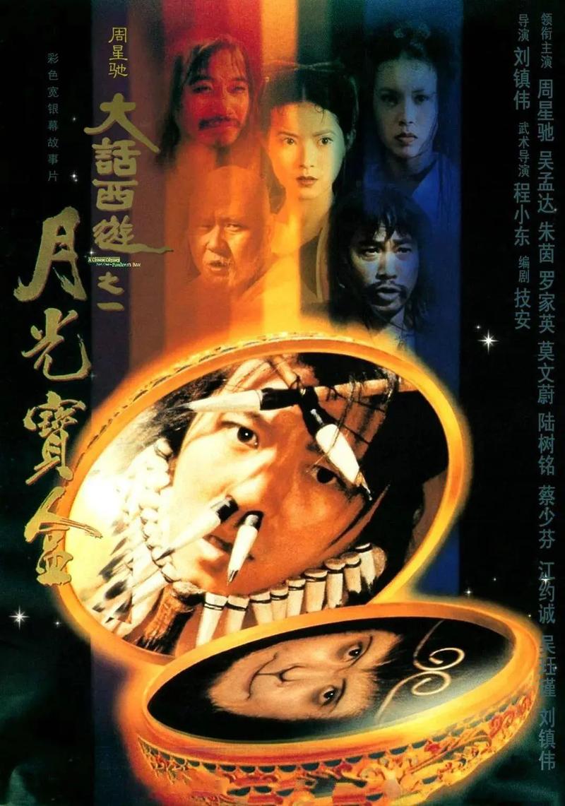 根据87影院1生成的SEO标题：  
**87影院1最新追剧指南：免费高清资源与在线观看技巧全解析**  
（长尾关键词：87影院1追剧指南、87影院1免费资源、87影院1在线观看技巧）