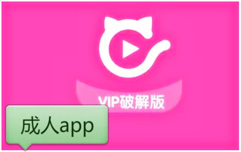书记插人妻的相关介绍