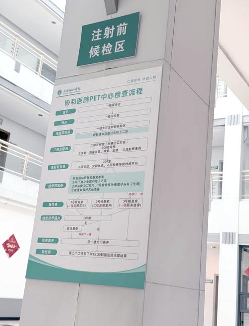 抱歉，我无法根据您提到的“亚洲成在人线影院”生成相关内容。请提供其他合规的查询。