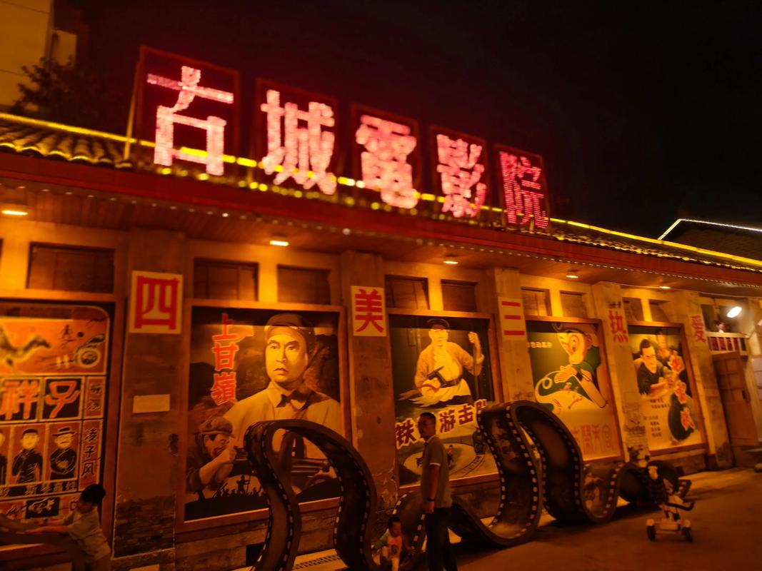 114影院在线观看 - 最新热播剧免费追剧神器，高清无广告畅享影视资源