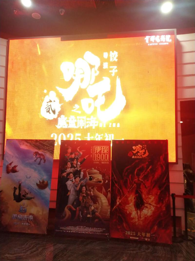 双视影院下载 | 最新版双视影院APP安装包 | 免费高清影视资源在线看