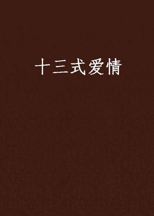 私人影院VIP观影指南 | 包场聚会、情侣约会、沉浸式体验推荐
