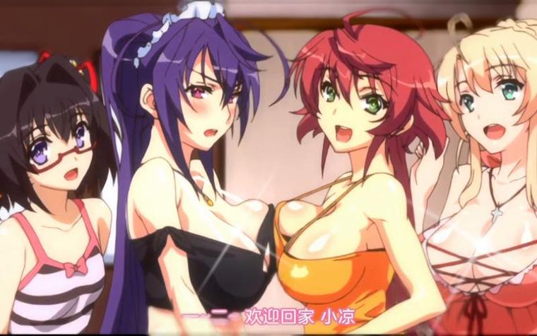 无敌影院视频在线观看高清版动漫 | 免费追番神器、无广告畅享、日漫国漫全集
