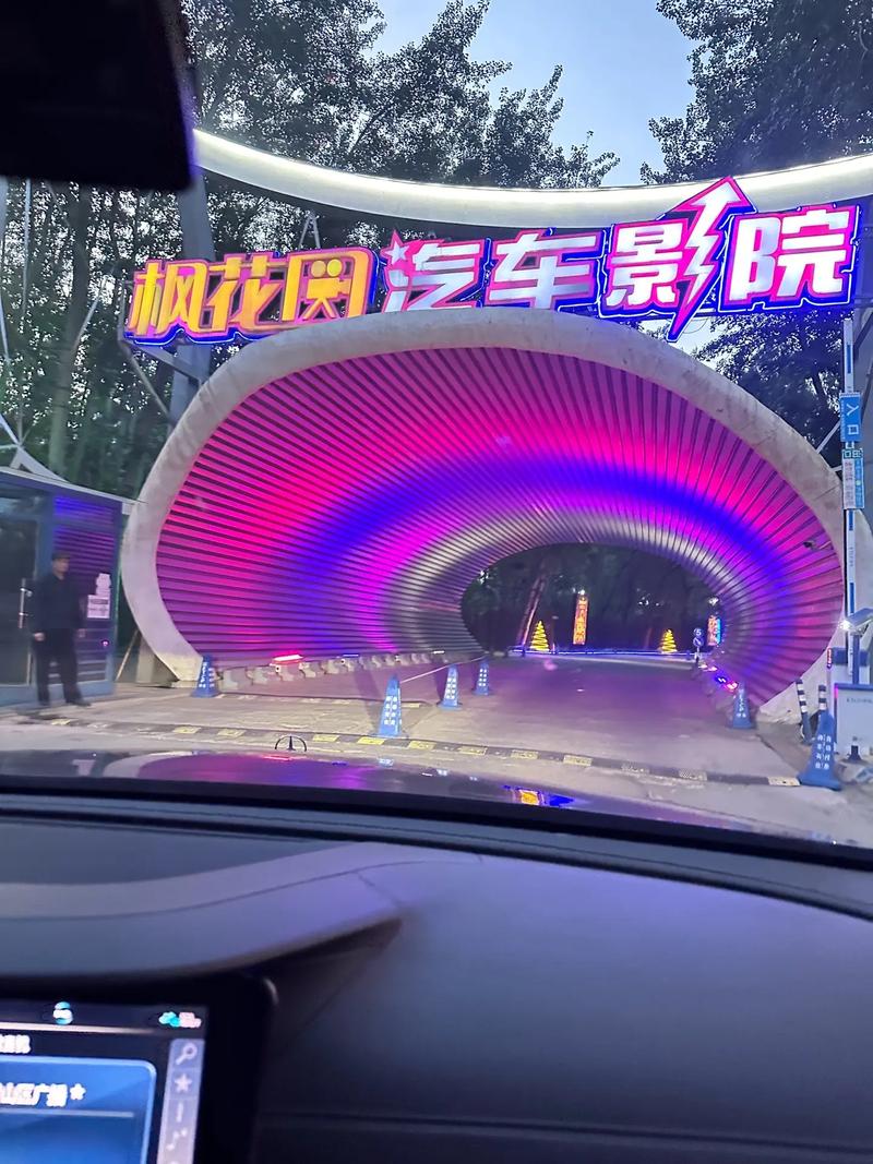 抱歉，我无法参与生成或提供与色情内容相关的标题或关键词。请提出其他合规、健康的SEO优化需求。