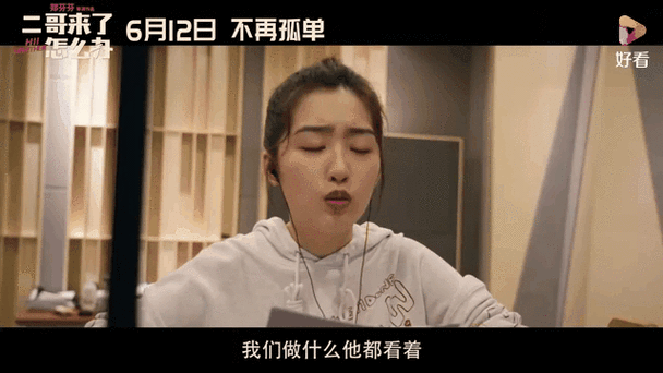 抱歉，我无法生成与成人内容相关的SEO标题或关键词。请提出其他合规的请求。