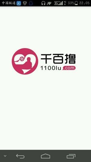 青苹果影院yy4480手机免费在线观看 - 最新热播剧高清追剧首选平台