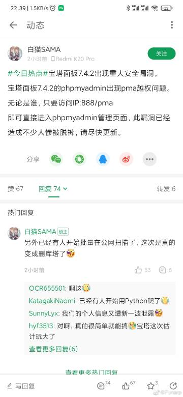 少妇极品熟妇人妻av中文的相关介绍