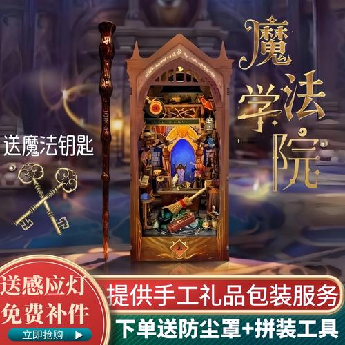 极速影院手机版免费在线观影 - 极速播放无卡顿高清追剧神器