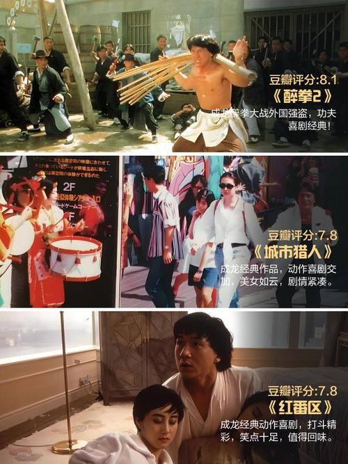 扁豆影院.www的相关介绍