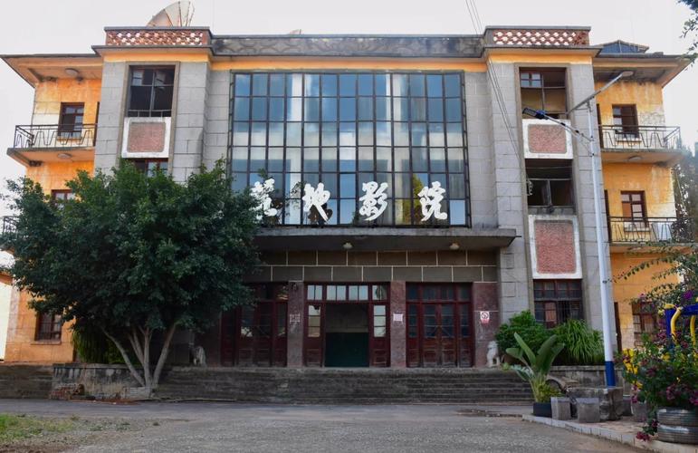 苍苍影院在线观看免费高清电影电视剧大全 - 最新影视资源推荐
