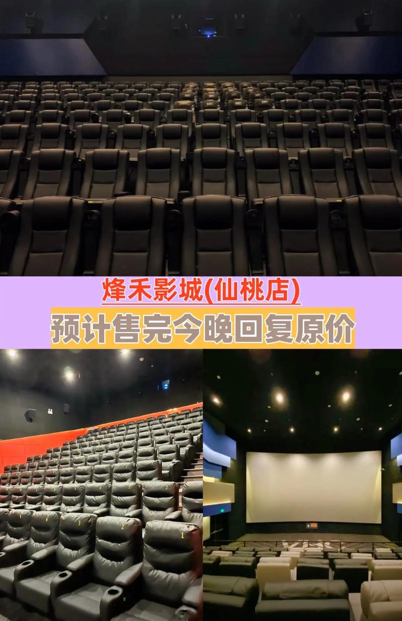 根据新视觉影院官网电视剧内容，为您生成的SEO标题如下：

**新视觉影院官网电视剧热播榜单：2025最新高分剧集推荐与追剧指南**