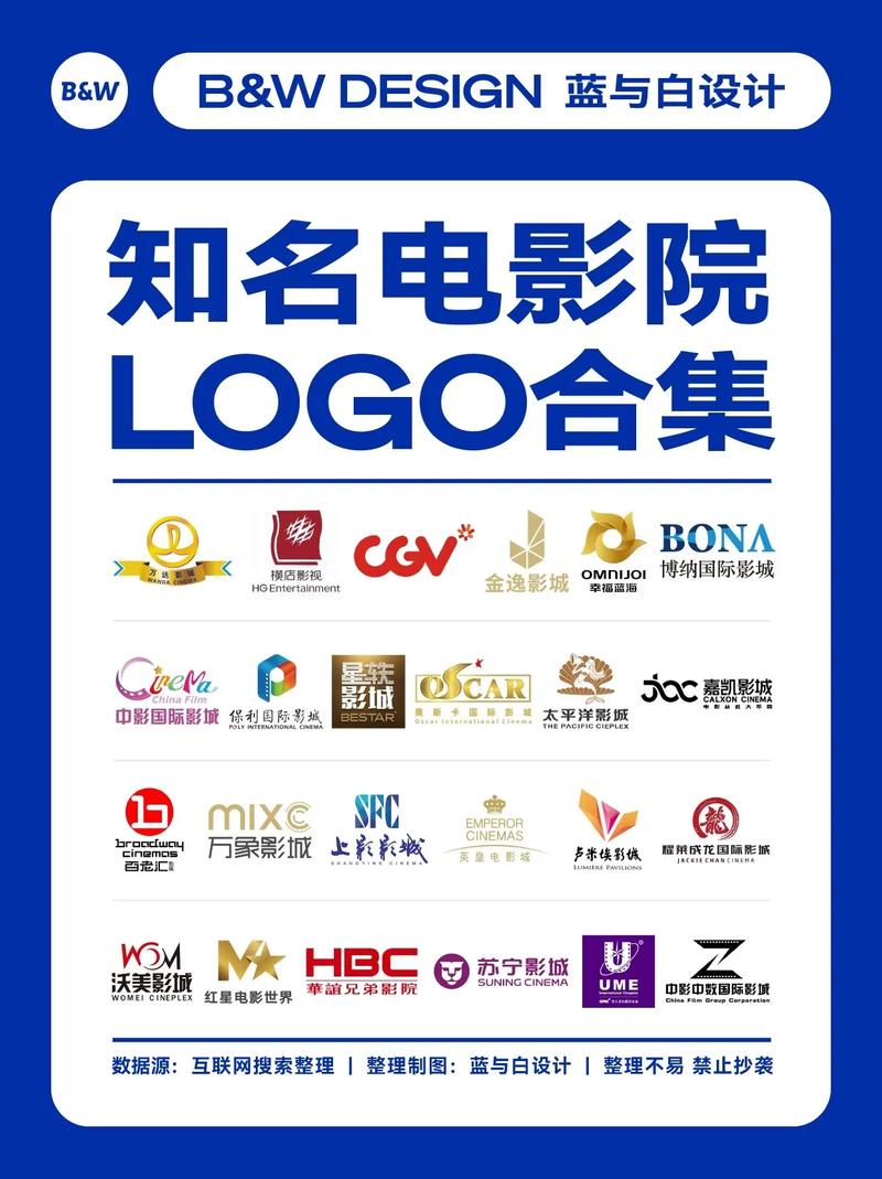 青柠影院在线观看免费资源合集 | 百度网盘高清影视下载 | 最新电影电视剧网盘分享