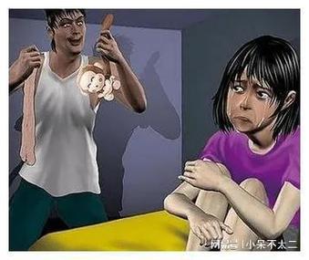 私人订制影院的相关介绍