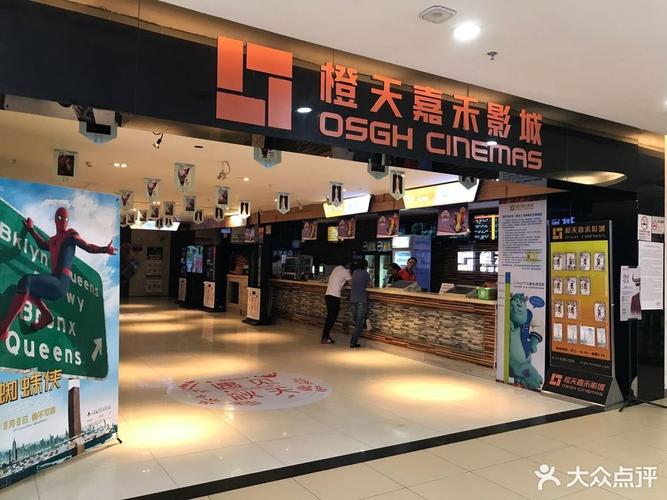 北海电影院观影指南 | 最新排片表、优惠活动及周边美食推荐
