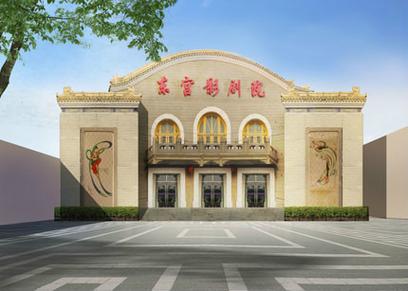 将夜免费神马影院：在线观看完整版全集，高清无删减资源
