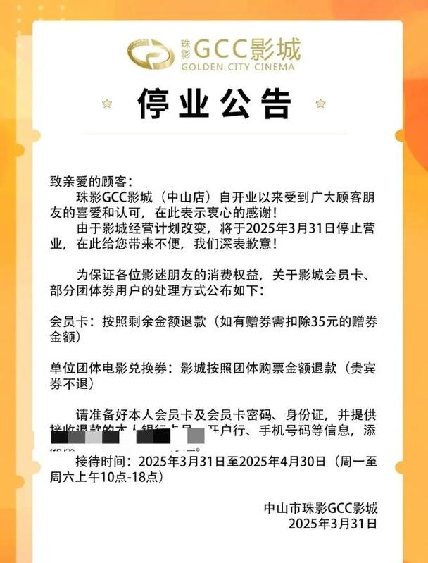 宣宣影院xfplay理论片高清在线观看，免费资源与播放技巧分享