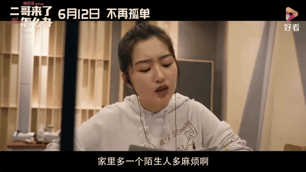 44800万达影院青苹果app下载指南，畅享高清观影与最新院线大片