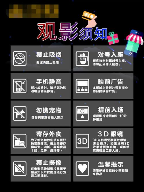 光棍影院手机版在线观看 - 免费追剧神器、高清影视资源、无广告畅享观影