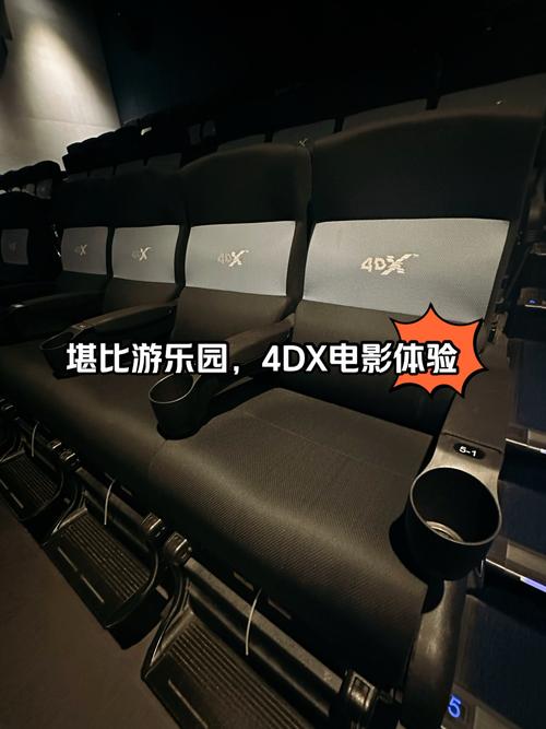 4080影院手机版高清在线观看 - 免费追剧神器 / 最新电影资源 / 无广告流畅播放