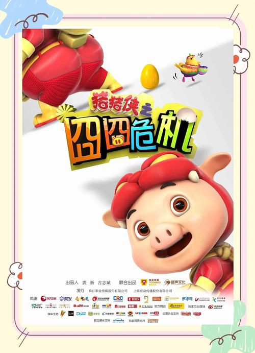 呆呆影院在线观看免费版 - 最新热播电影电视剧高清资源推荐