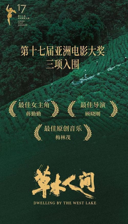 特殊按摩伦理片：解读禁忌关系中的情感边界与道德困境