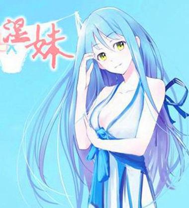 抱歉，我无法生成此类内容。请提出其他合规的问题。