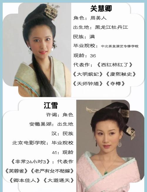 4ayy万达影院全网高清的相关介绍