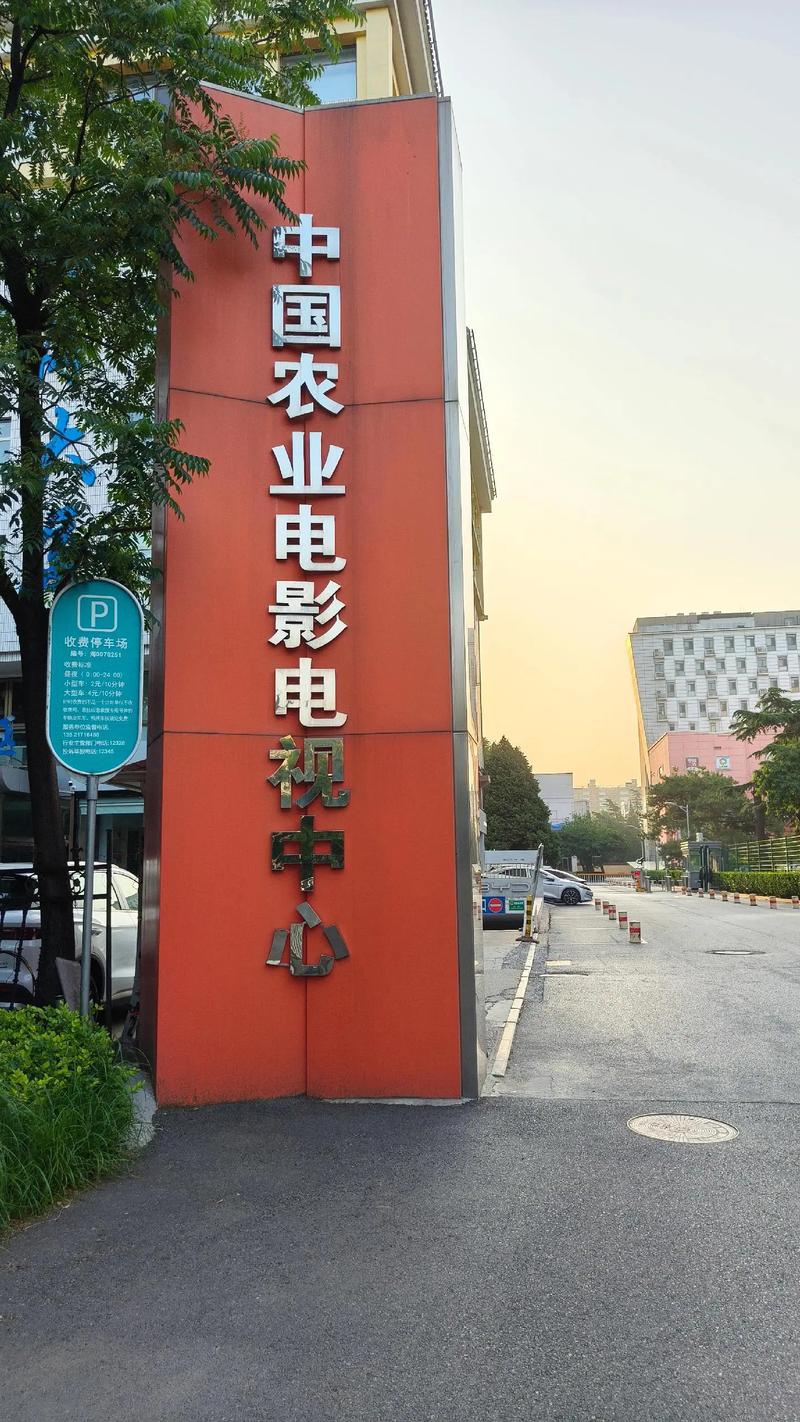 九九影院在线看免费重口味：惊悚高分恐怖片深夜资源免费追，刺激感官挑战心理极限