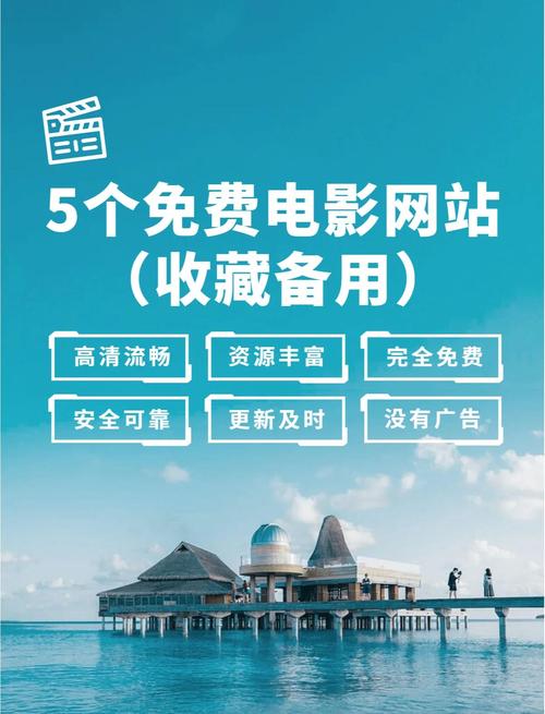 18影院高清在线观看 - 2025最新电影电视剧免费追剧平台