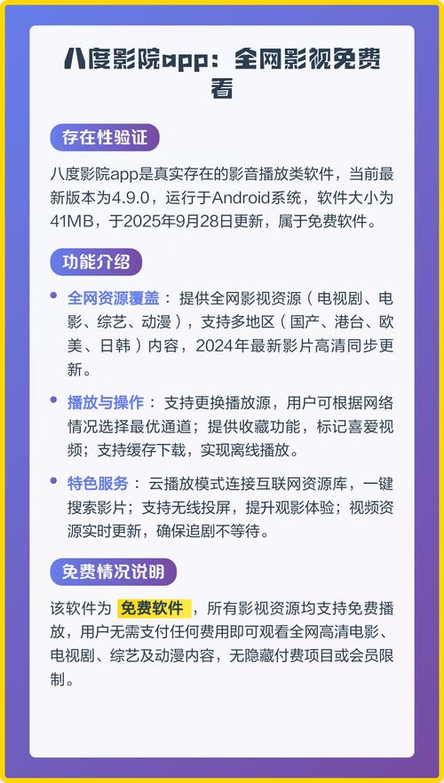 战狼影院在线观看 - 最新高清电影大片免费追剧，热门影视资源全网搜罗