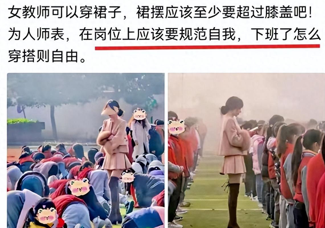 亚洲综合久久激情的相关介绍